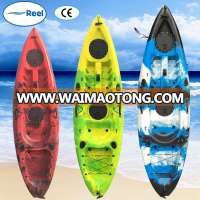 New design cool 2 person fishing boat for sale