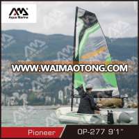 Inflatable OP Sail Boat Optimist Speed boat Pioneer